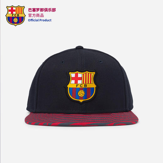 【官网同款】巴塞罗那官方商品丨球迷巴萨鸭舌帽平檐帽嘻哈棒球帽 商品图1