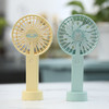 万物三千新品上市   吉祥清凉  迷你手持风扇 商品缩略图1