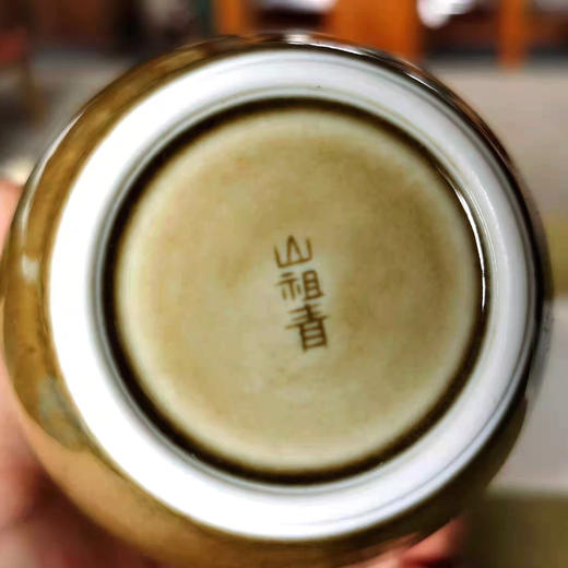 【山祖青系列】公道杯 商品图4