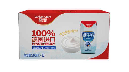 德亚原味酸奶200ML*12 整箱 YY 商品图3