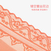 爱帝女士光面文胸无痕蕾丝美背式文胸 商品缩略图7