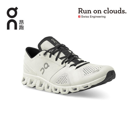 On昂跑 新一代轻量透气减震回弹跑步鞋运动男鞋 Cloud X ON 40.99038 商品图1