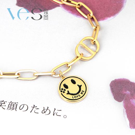 方形锁链嘻哈笑脸合金手链 商品图0