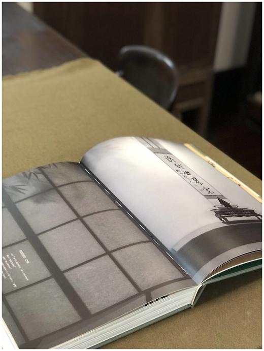 《华光瑞彩：黄檗翰墨精粹》，8开巨册《华光瑞彩——黄檗翰墨精粹》，精装，8开巨册，浙江人民美术出版社2021年版，334页，定价800，统一售价680元。 商品图3