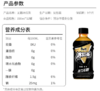 康师傅无糖冰红茶柠檬味500ML 商品缩略图2