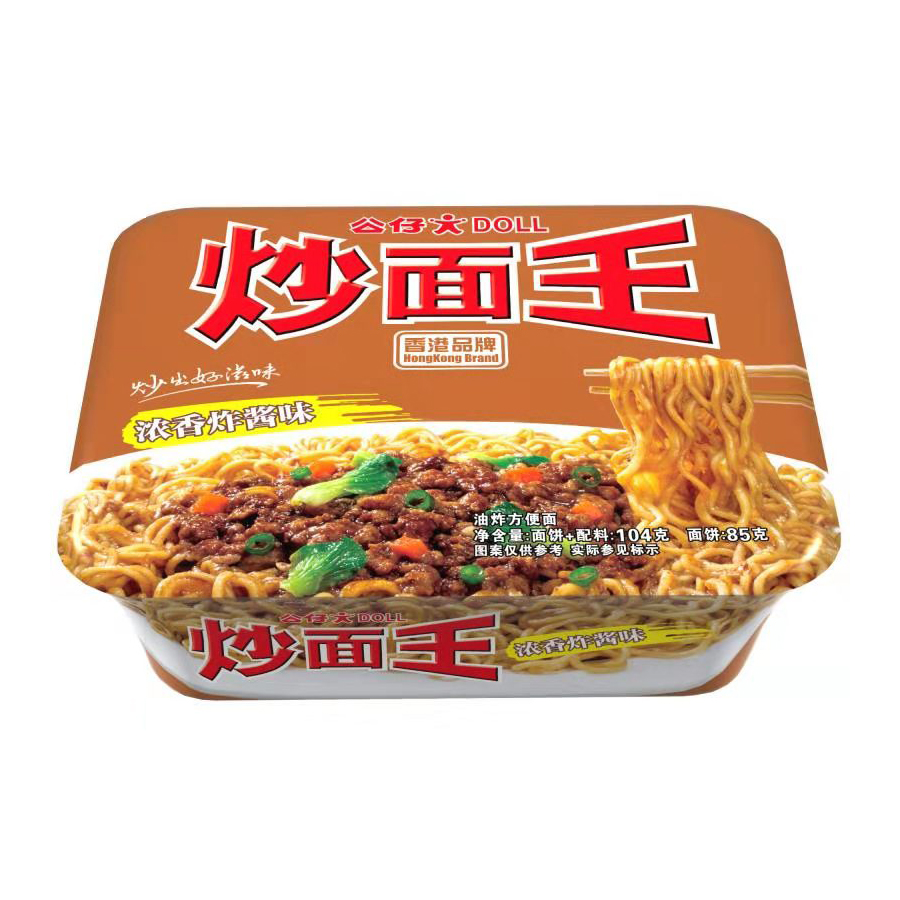 公仔炒面王*浓香炸酱味104g/盒