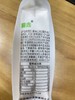【直播专用】大豆豆乳好喝又健康 商品缩略图12