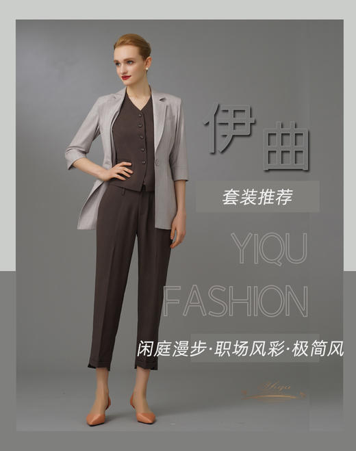 YIQU|“极简风”裤（咖啡）P 商品图7
