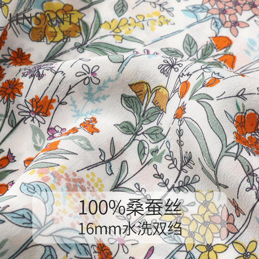 金三塔100%桑蚕丝女真丝印花吊带睡衣可外穿真丝睡裙2022年新品 YSFCB309 商品图4