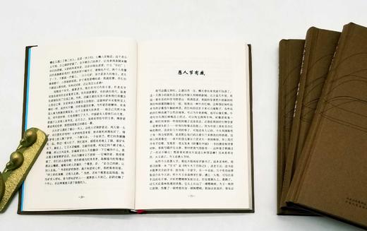《王小波全集》精装，2、3、4、5册，王小波著，云南人民出版社2006年版，定价115.2元，售价78元，非偏远地区包邮。品相95成。 商品图7