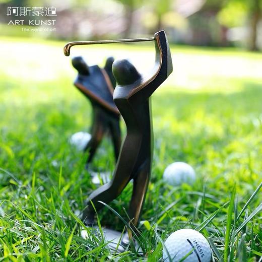【6F】阿斯蒙迪德国进口高尔夫青铜摆件 商品图2