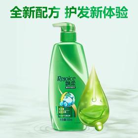 飘柔洗发露滋润去屑500ml