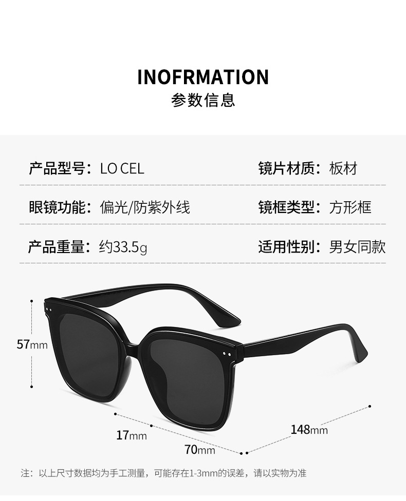 bccf3774b164ddd9f6b4c9dcba3355