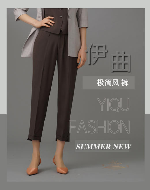 YIQU|“极简风”裤（咖啡）P 商品图2