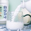 【已下架】可以喝的神仙水 把椰奶鸡餐厅开到家 20%生榨鲜椰肉+80%生榨纯椰子水、搭配每天鲜宰文昌鸡 当天订单当天鲜肉  | 大厨小主 鲜椰奶鸡2人份 [福利品] 商品缩略图6