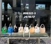 女真皮袋BD6332-S 商品缩略图0