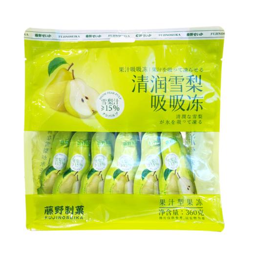 清润雪梨 吸吸冻 商品图3