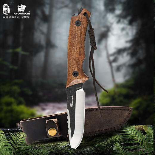 汉道步兵直刀胡桃木手柄户外生存刀 商品图1