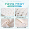天然乳胶枕 高低按摩枕 商品缩略图4