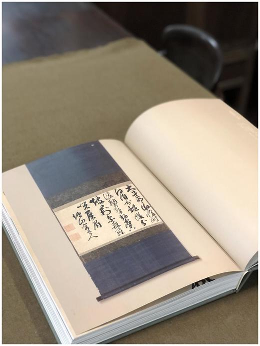 《华光瑞彩：黄檗翰墨精粹》，8开巨册《华光瑞彩——黄檗翰墨精粹》，精装，8开巨册，浙江人民美术出版社2021年版，334页，定价800，统一售价680元。 商品图5