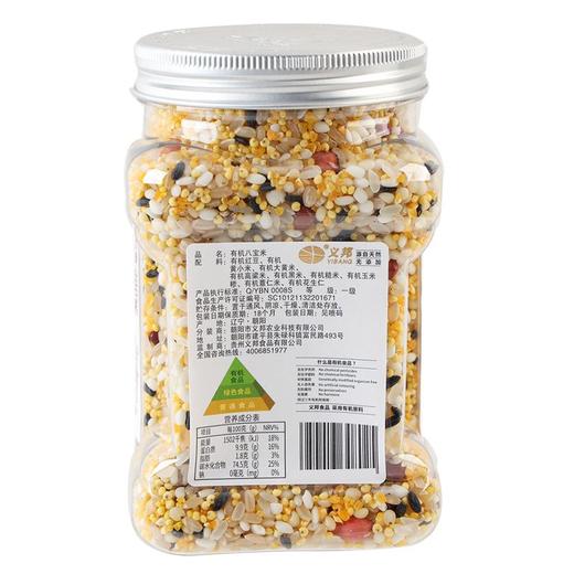 义邦有机八宝米380g/罐 商品图1