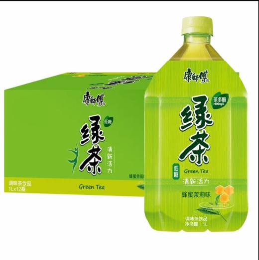 康师傅绿茶1l 商品图0