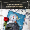 小王子（绘本版） 商品缩略图2