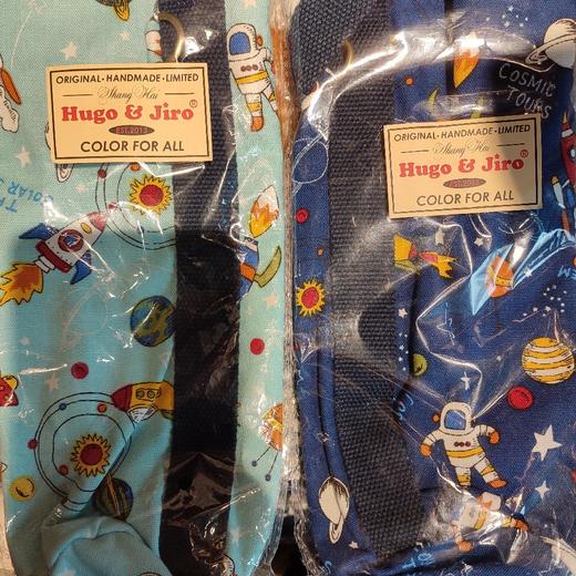 HUJI祤集水壶袋插画太空元素 商品图0