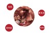 有机黑山猪筒骨3.5斤 商品缩略图2