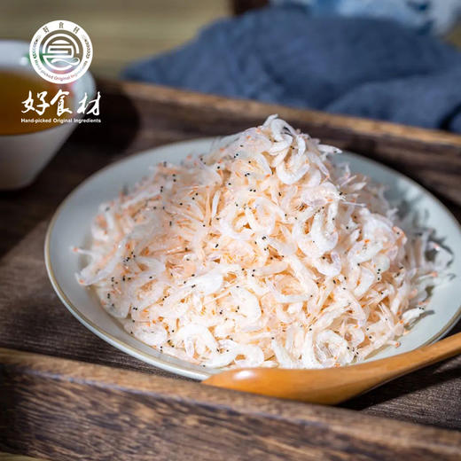 CY-高钙野生淡干虾皮80gx2罐 商品图0