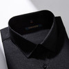 【40棉混纺】罗蒙男士衬衫简约纯色商务通勤职业工装上班长袖衬衫男 商品缩略图11
