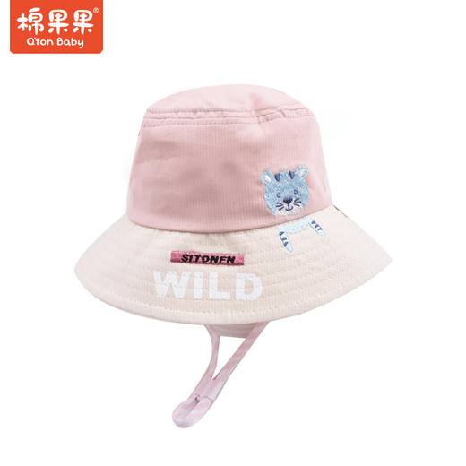 商场同款棉果果春款女童撞色渔夫帽M524400422160 商品图0