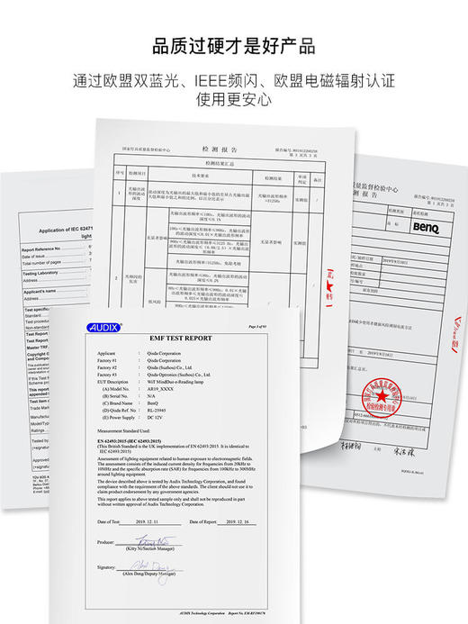 明基灯钢琴灯 商品图2