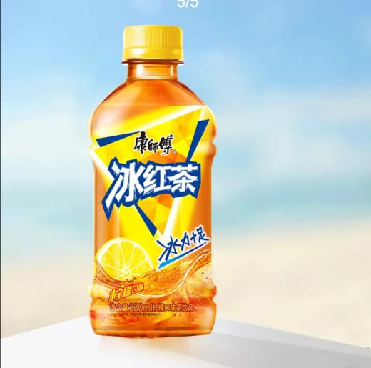 康师傅冰红茶330ml 商品图3