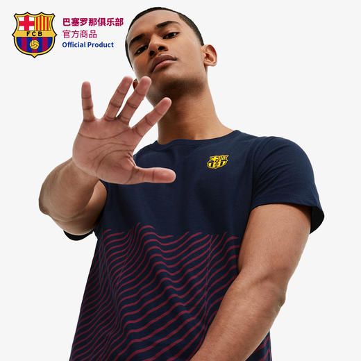 【官网同款】巴塞罗那俱乐部商品丨巴萨新款条纹短袖T恤德容同款 商品图1