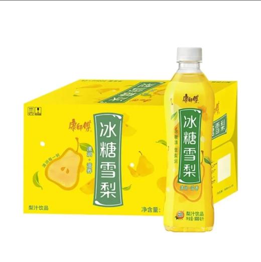 康师傅冰糖雪梨500ml 商品图0