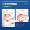天然乳胶枕 高低按摩枕 商品缩略图1