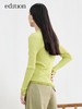 edition修身针织开衫女2022夏新款小众薄纱荷叶边轻薄款v领针织衫EBB2CAR002 商品缩略图1