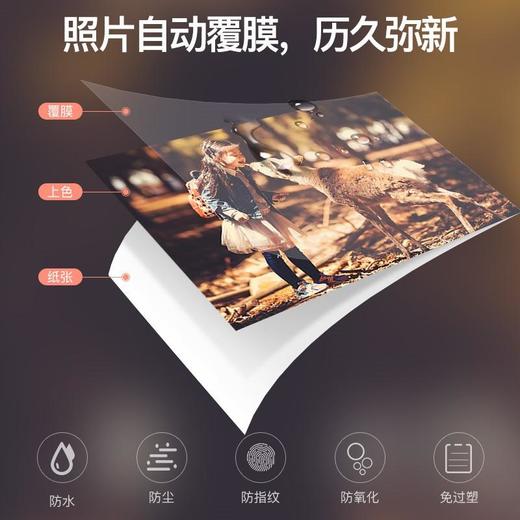 HPRT汉印口袋照片打印机MT53，汉小印家用便携式迷你背胶相纸热敏打印机 商品图9