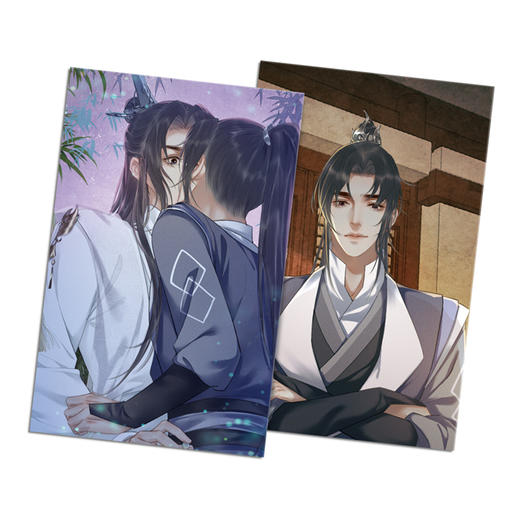 【现货】末梵文化 二哈和他的白猫师尊 燃晚明信片组合 正版周边贺卡 商品图3