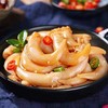 冷冻【顺丰包邮】新鲜鸟贝肉2斤 商品缩略图4