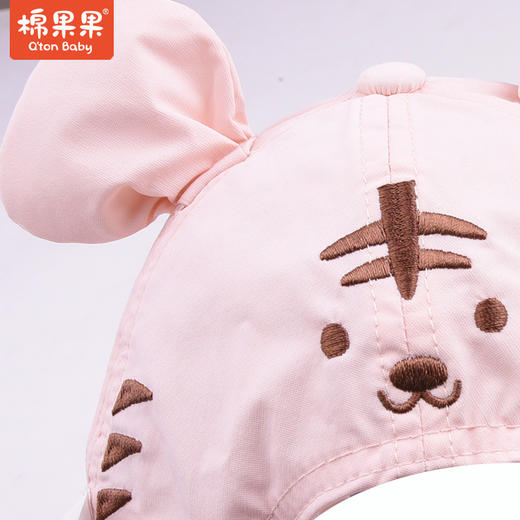 商场同款棉果果春秋款款女童圆耳棒球帽M524400422175 商品图1
