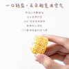 熊家族 珍妮小熊四味 280g 商品缩略图2