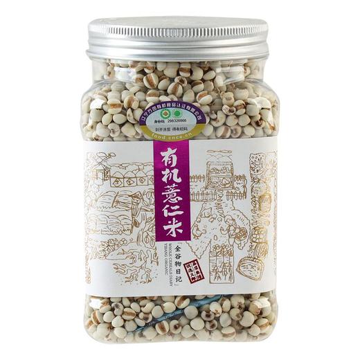 义邦有机薏仁米350g 商品图0