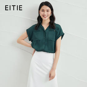 EITIE爱特爱夏季新款翻领纯色百搭宽松通勤风纯色衬衫衬衣6609308