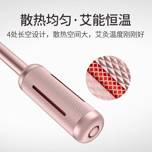 科爱元素mini艾灸棒（金色）（标准版） 商品图2