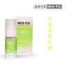 NEO-TEC舒缓修护乳霜50ml 商品缩略图1