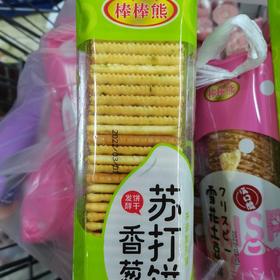棒棒熊苏打香葱饼干