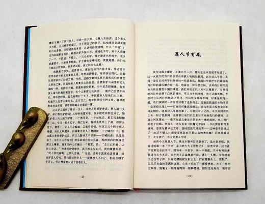 《王小波全集》精装，2、3、4、5册，王小波著，云南人民出版社2006年版，定价115.2元，售价78元，非偏远地区包邮。品相95成。 商品图6