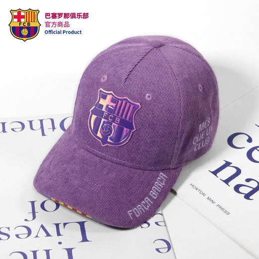 巴塞罗那俱乐部商品丨巴萨情侣休闲棒球帽子紫色鸭舌帽周边足球迷 商品图2
